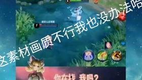 娱乐吃瓜小将配音