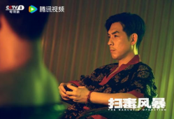 央视八套电视剧,情感纠葛与时代变迁的交织