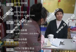 91直播tv 破解版,畅享无限制观看体验的秘密武器