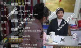 91直播tv 破解版,畅享无限制观看体验的秘密武器