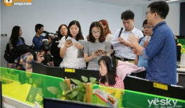 91传媒虎牙直播,打造电竞娱乐新生态