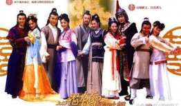 电视剧古代,古代风云录
