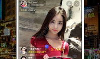 老司机直播91直播视频,揭秘直播间的激情瞬间