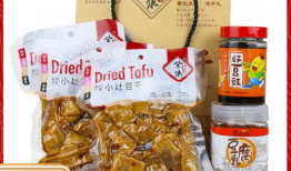 椒麻豆干,香辣可口，回味无穷的传统小吃