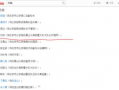电视剧末路演员表,实力派齐聚，演绎人生悲欢离合