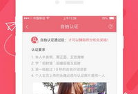 直播地府红包群91读书,91读书带你穿越生死界