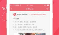直播地府红包群91读书,91读书带你穿越生死界