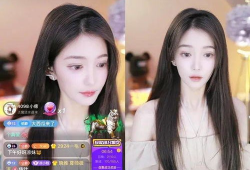 91直播中女主播有谁呀,精彩纷呈的直播盛宴