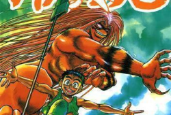 潮与虎漫画,青春校园的激情碰撞与成长之旅