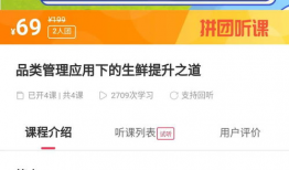 91好课直播间,探索优质教育资源的新平台