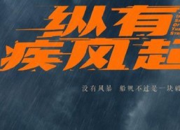 电视剧拍摄顺序,电视剧拍摄背后的秘密与转折