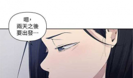 未删减漫画,未删减漫画背后的故事