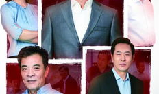 电视剧启航,梦想起航，青春无悔