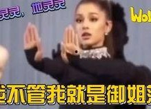 娱乐圈吃瓜群众心态不好