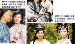 风水电视剧,揭秘古代传奇家族的神秘传承