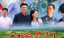 双喜盈门电视剧,家族荣耀与情感纠葛的交织传奇