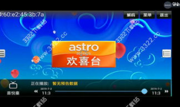 91直播tv 破解版,畅享无限制观看体验的秘密武器