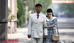 电视剧父母爱情剧情介绍,岁月流转，亲情永恒的温暖篇章