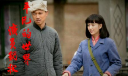 平凡的世界电视剧演员,实力派齐聚演绎人生百态