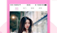 大草莓看片直播app,畅享视听盛宴，解锁全新娱乐体验
