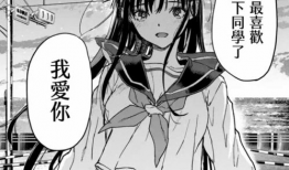 漫画分享,一场视觉盛宴的解读