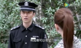 保镖电视剧,守护荣耀的守护者