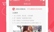91 直播破解下载,畅享无限制观看体验
