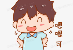 嗯嗯漫画,趣味横生的日常生活趣事