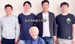 91岁老太做直播赚钱,开启人生第二春