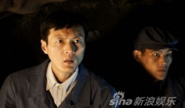 革命人永远是年轻电视剧,传承红色基因，谱写青春华章