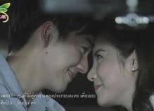 为了你泰国电视剧