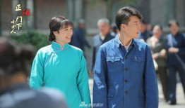 正阳门下小女人电视剧,正阳门下小女人的时代变迁
