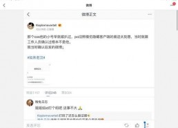 影视娱乐圈吃瓜合集,揭秘明星幕后故事与热点事件