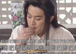 娱乐圈恋情吃瓜,揭秘明星们的甜蜜与纠葛