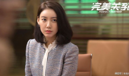 高露演的电视剧,情感纠葛与成长蜕变