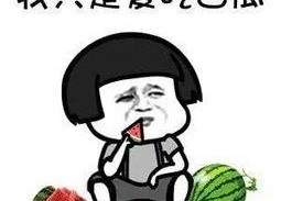 娱乐吃瓜君怎么了,揭秘幕后真相