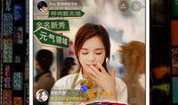 老司机直播91直播视频,揭秘直播间的激情瞬间