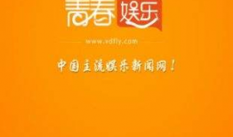 国产电视剧下载网站,海量资源一网打尽，尽享视听盛宴