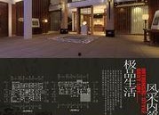 漳州星辉娱乐会所吃瓜,揭秘吃瓜群众的狂欢现场