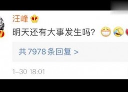 今日娱乐吃瓜最新信息,明星恋情、新剧动态一网打尽！