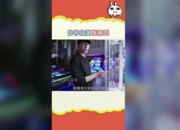 吃瓜娱乐社背景音乐,揭秘吃瓜娱乐社背景音乐背后的故事