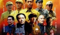 电视剧解放海南岛,烽火岁月里的英雄赞歌