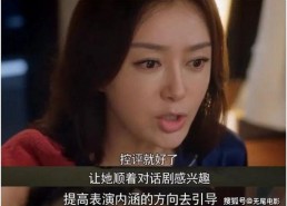 娱乐圈吃瓜的梗是什么意思,揭秘明星幕后故事与娱乐八卦的狂欢盛宴