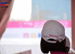 娱乐吃瓜戴手环的是谁啊,娱乐圈新热点引热议