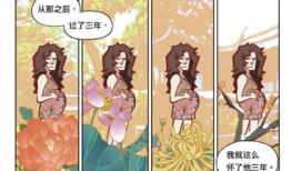 山河社稷图漫画,漫绘华夏传奇，探寻历史脉络